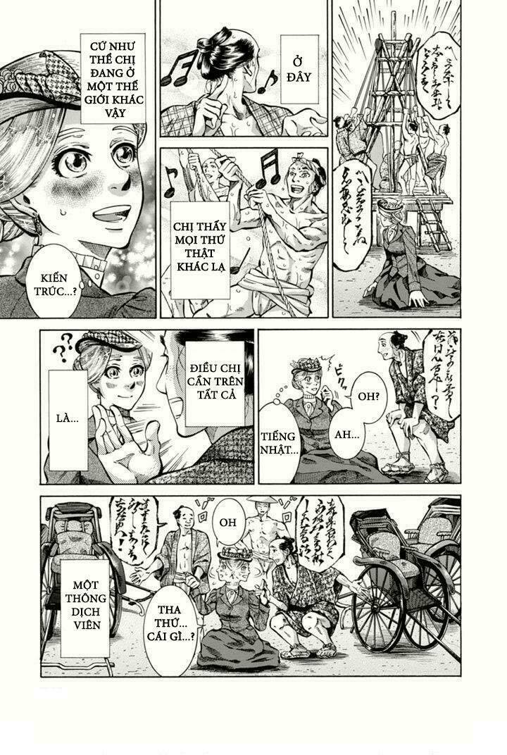 fushigi no kuni no bird 2013 chapter 1 8