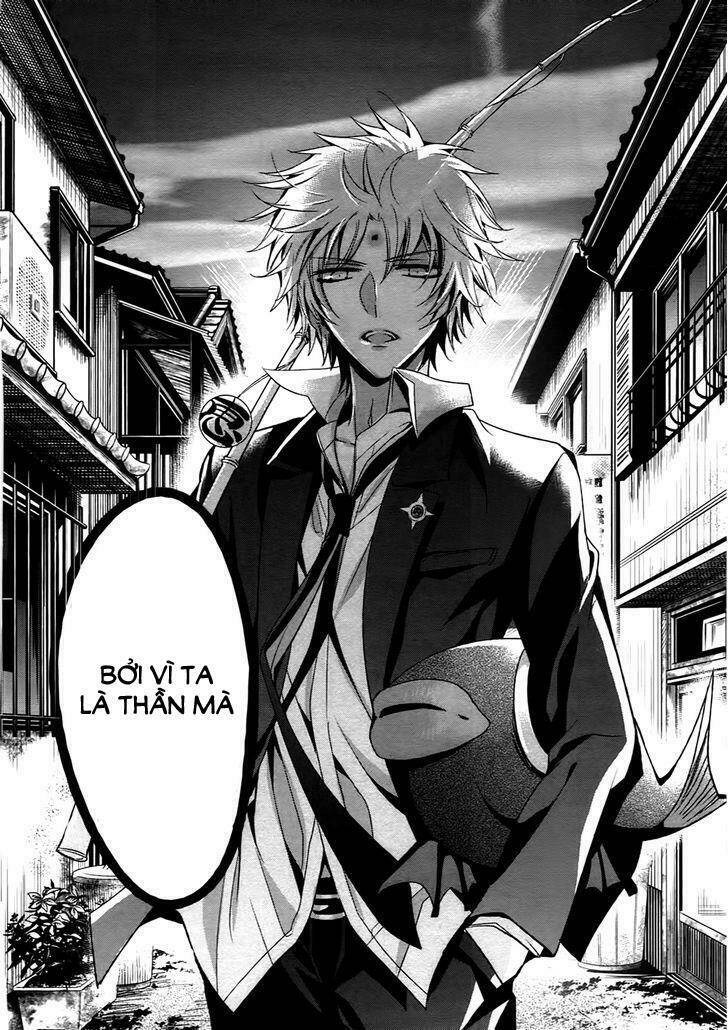 shichifuku mafia chapter 1 47