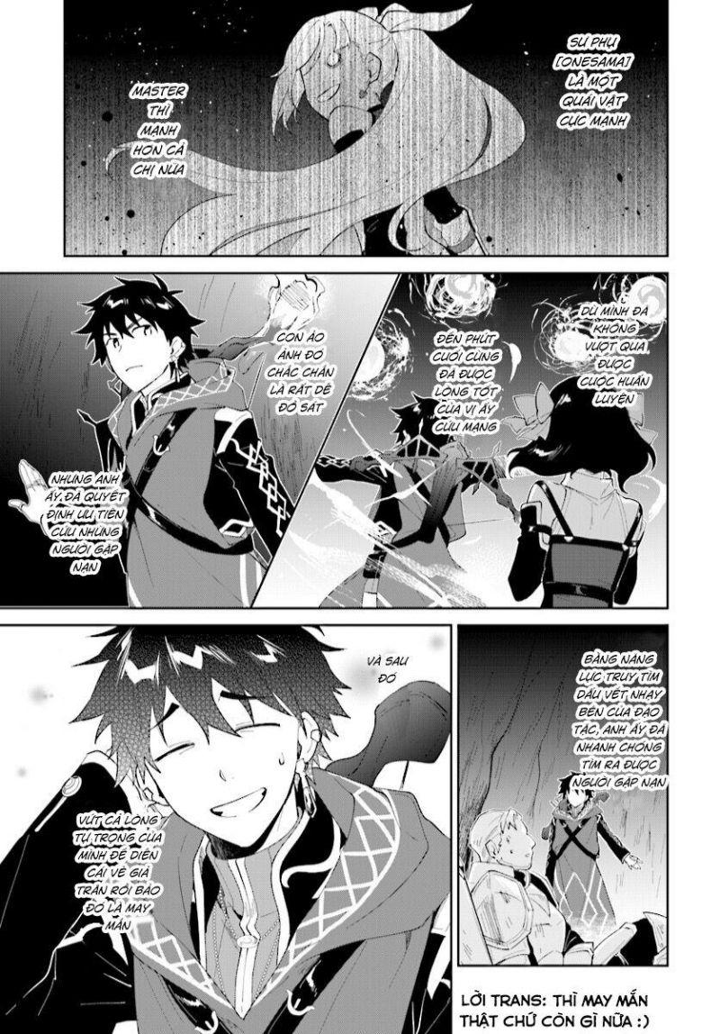 nageki no bourei wa intai shitai - saijiyaku hanta ni yoru saikiyou patei ikusei jutsu chapter 12 3