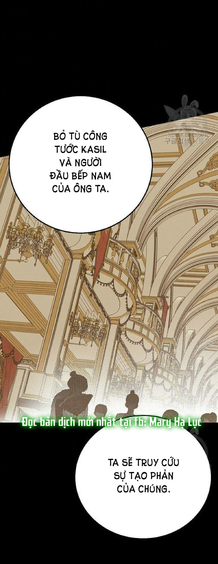 trở thành vợ thái tử quái vật chapter 58.2 8