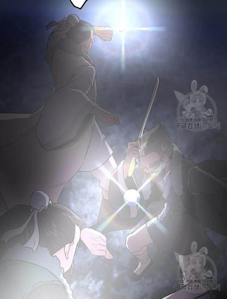 thiếu niên phương sĩ chapter 35 55