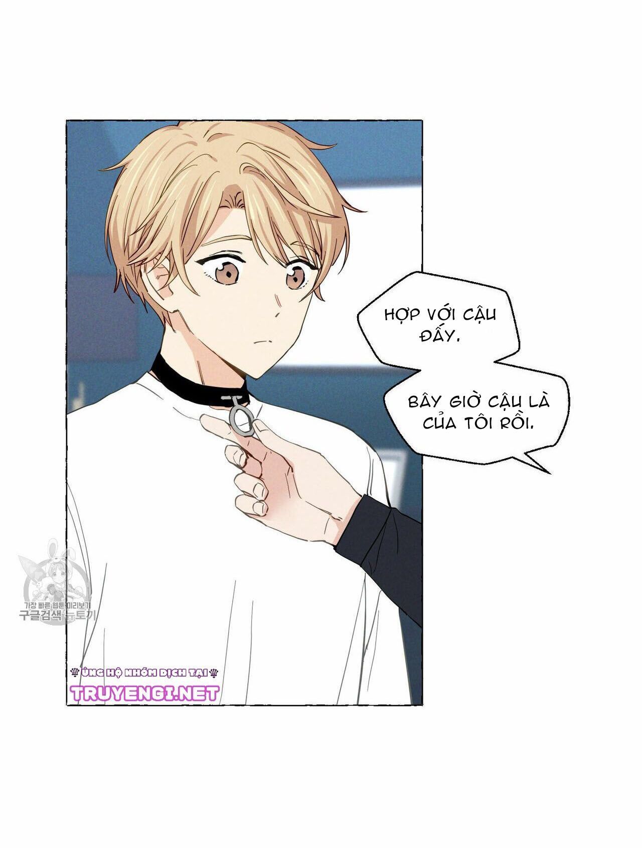 vanilla taste chapter 6 60