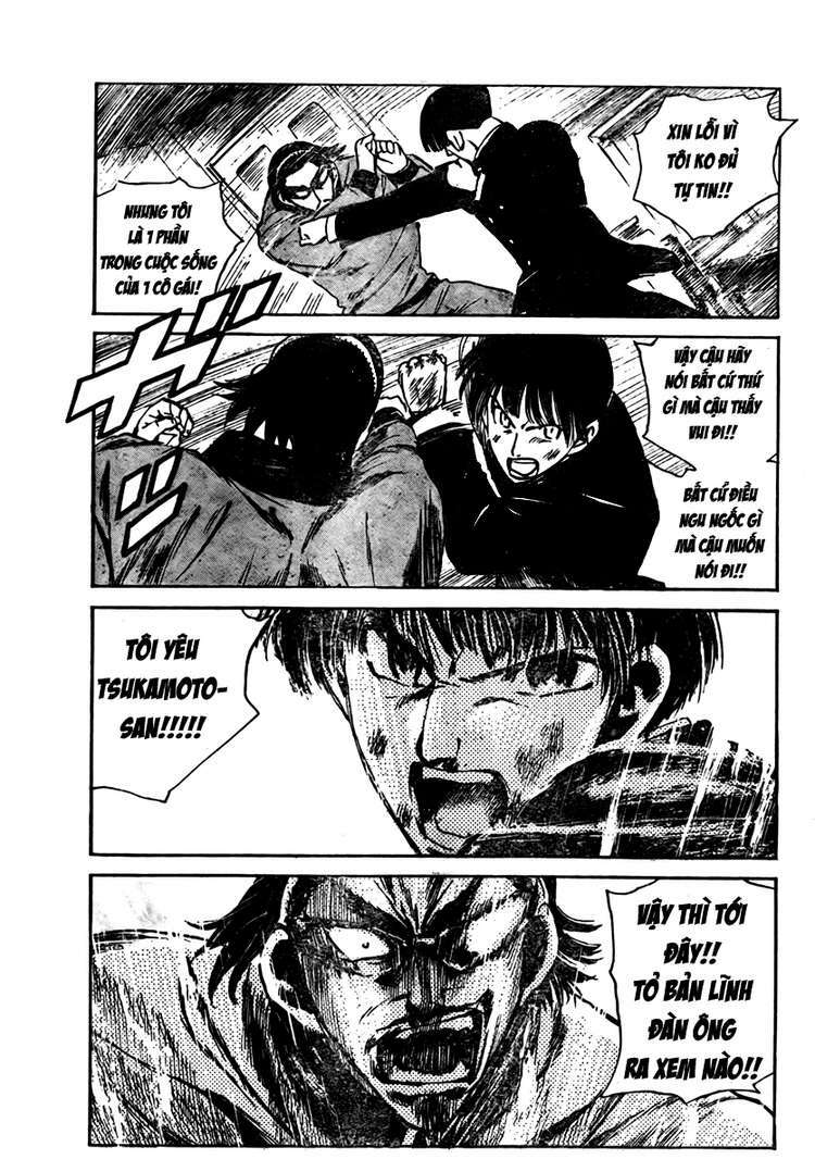 school rumble chapter 264 4