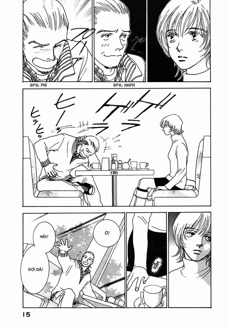 taiyou no ijiwaru chapter 1 16