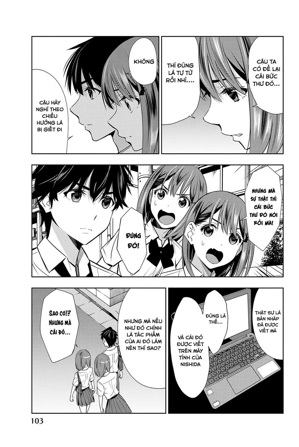 kimi ga shinu natsu ni chapter 17 31