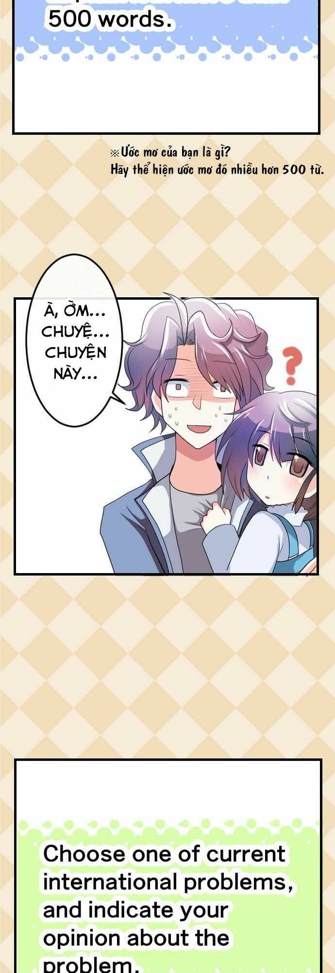 international chapter 0 5