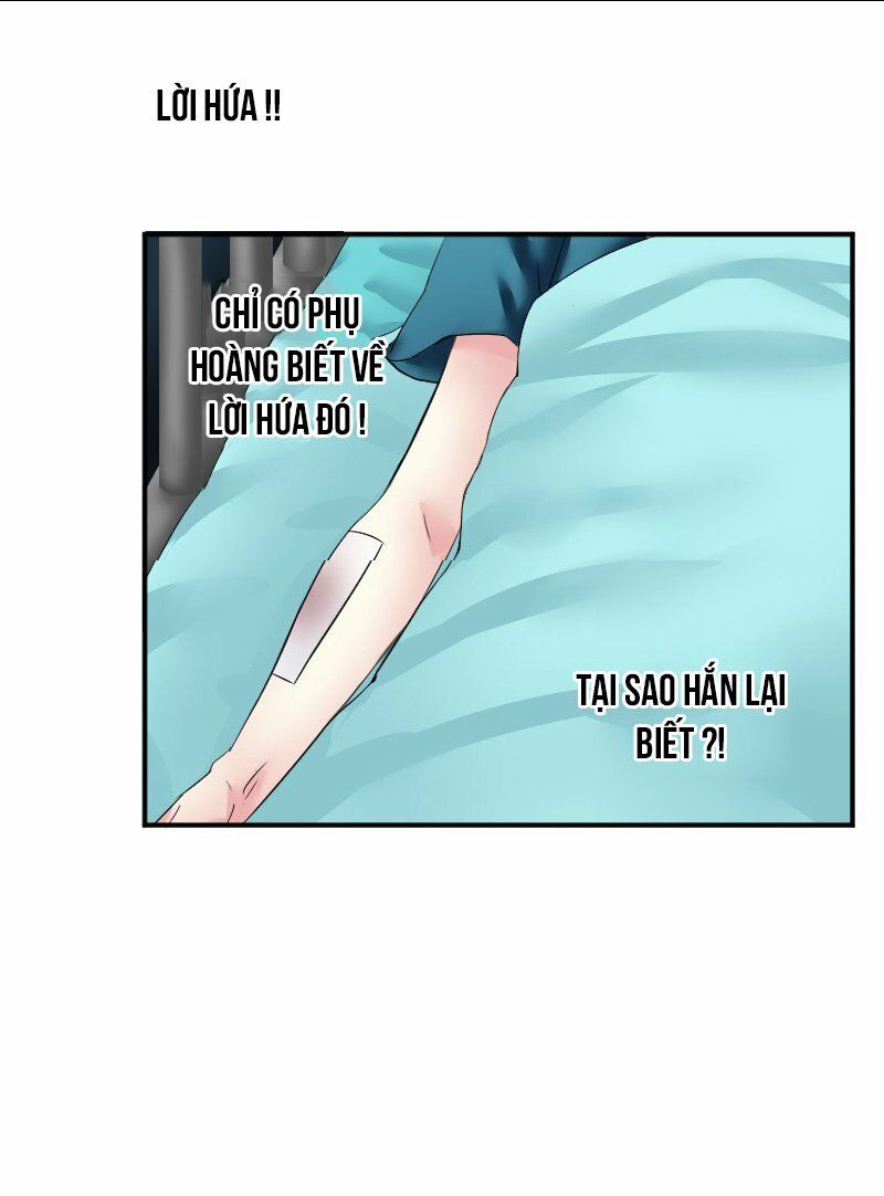 love n life chapter 1.5 17