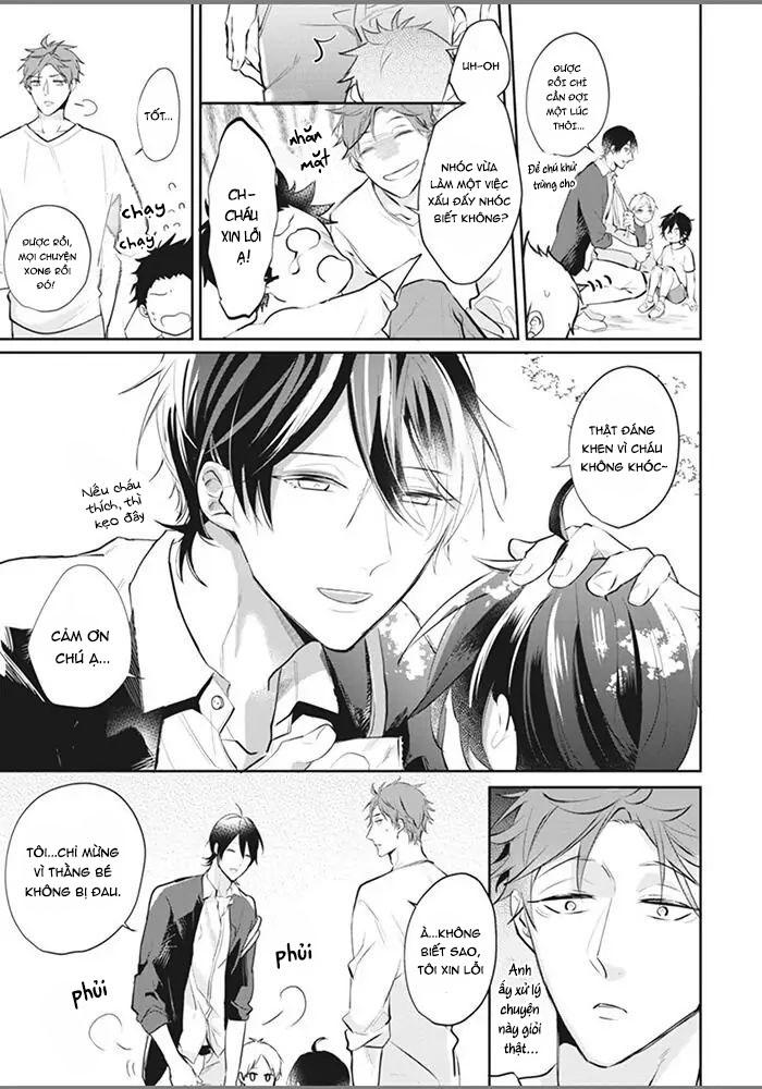 alpha no ie no ko chapter 1 16