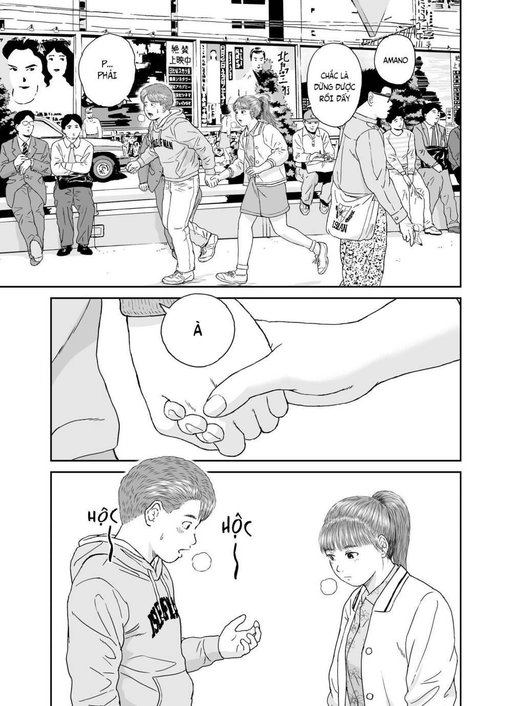 hi-posi chapter 25 1