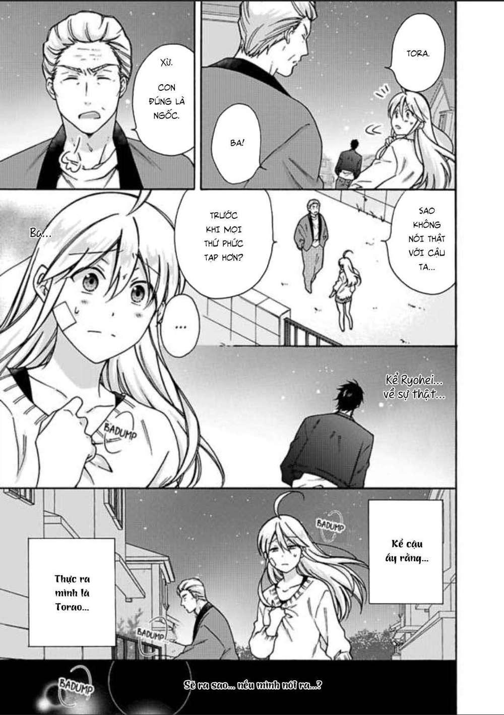 genderbender yankee school ore no hajimete, nerawaretemasu chapter 19 25