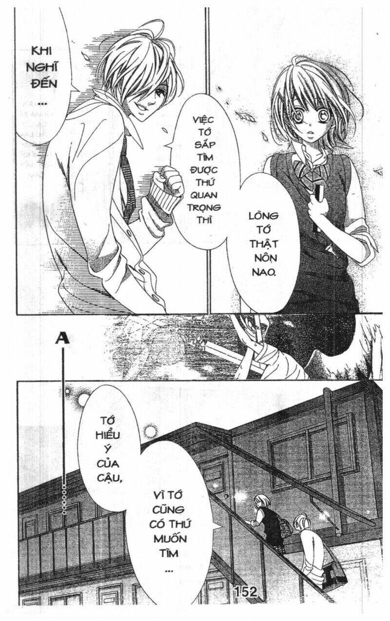 alice binetsu 38°c - we are tsubasa ga oka d.c chapter 1 152