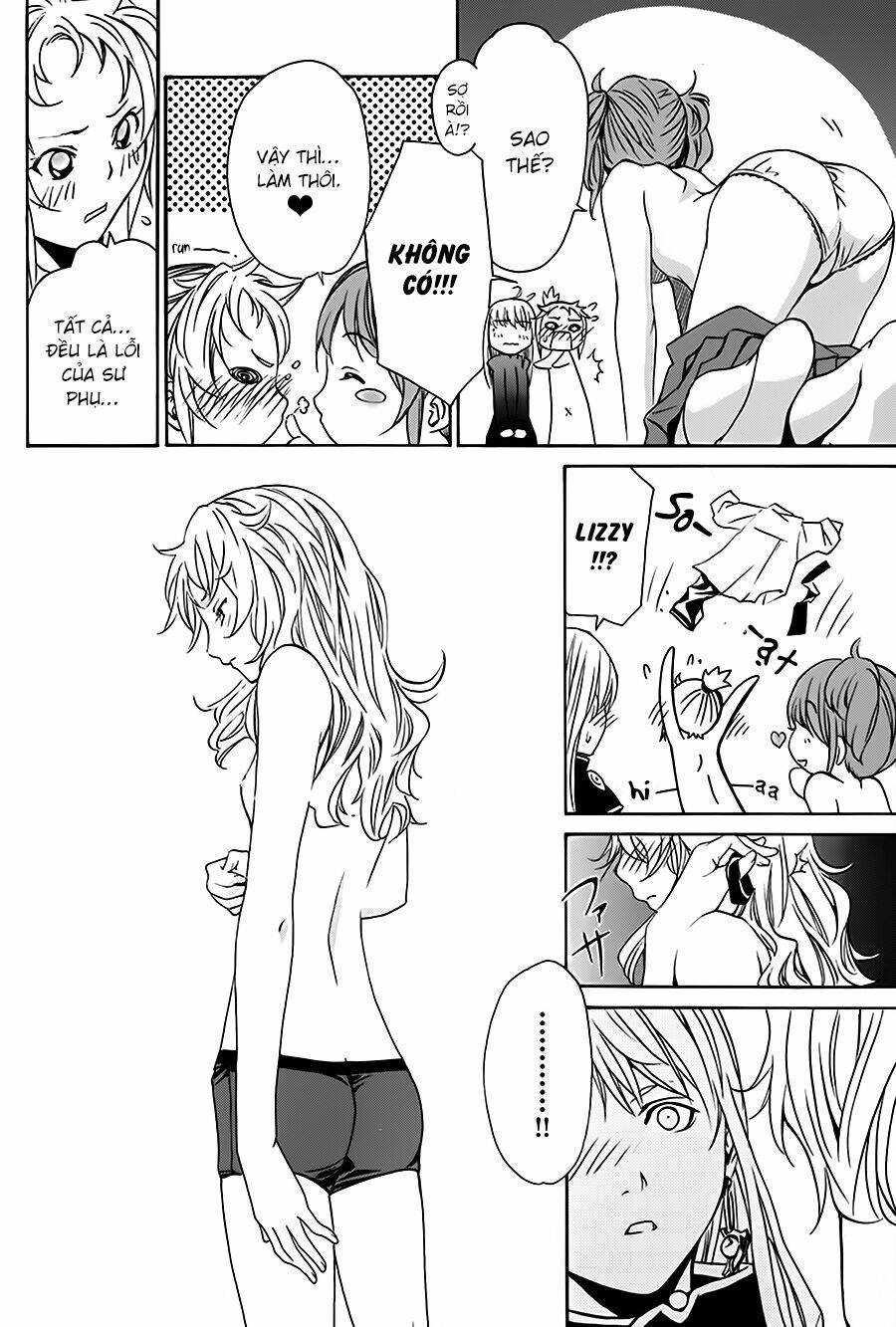 seikon no qwaser chapter 17 19