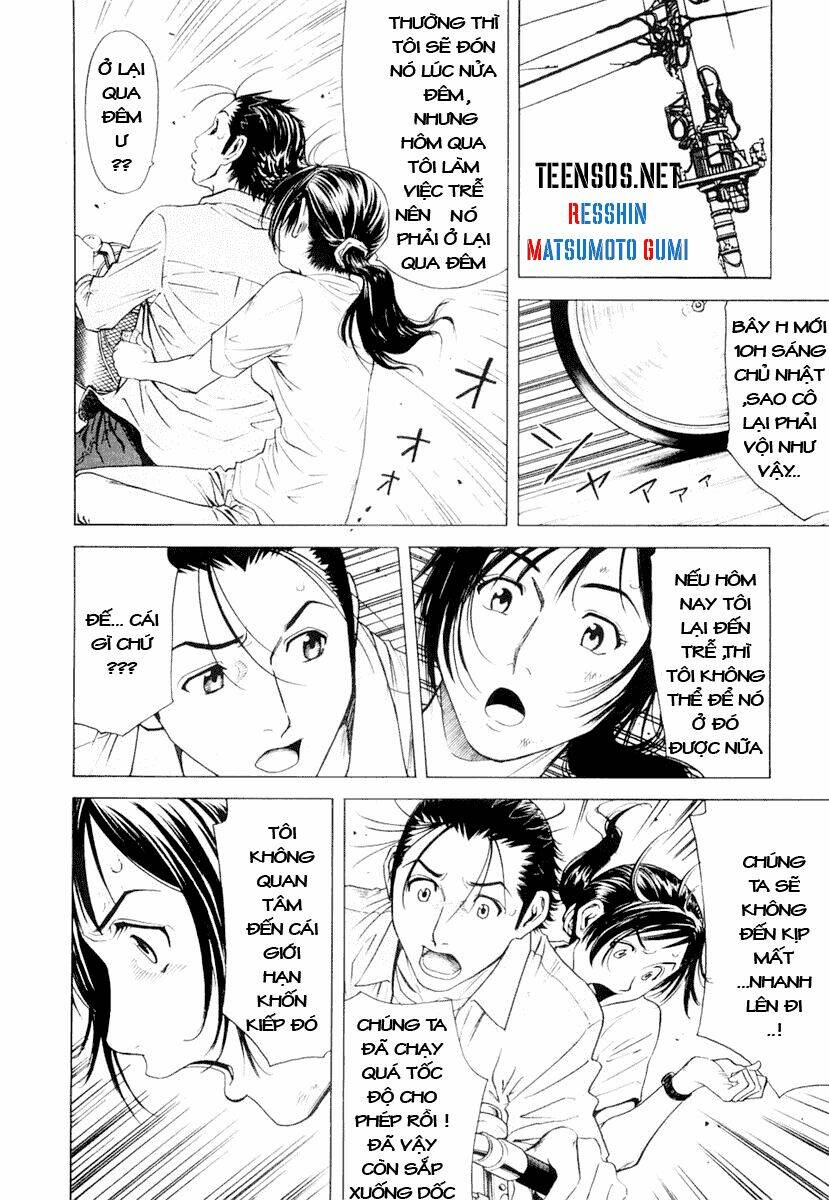 bartender chapter 5 15