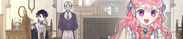 trở thành con dâu bất đắc dĩ chapter 38.1 448