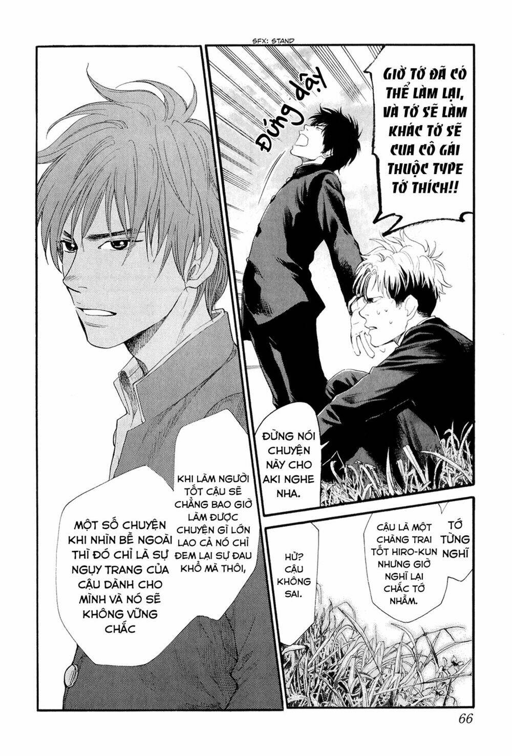 again!! chapter 68 13