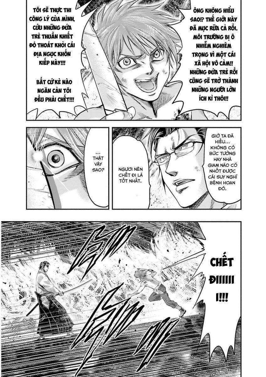 choujin sensen chapter 4 23