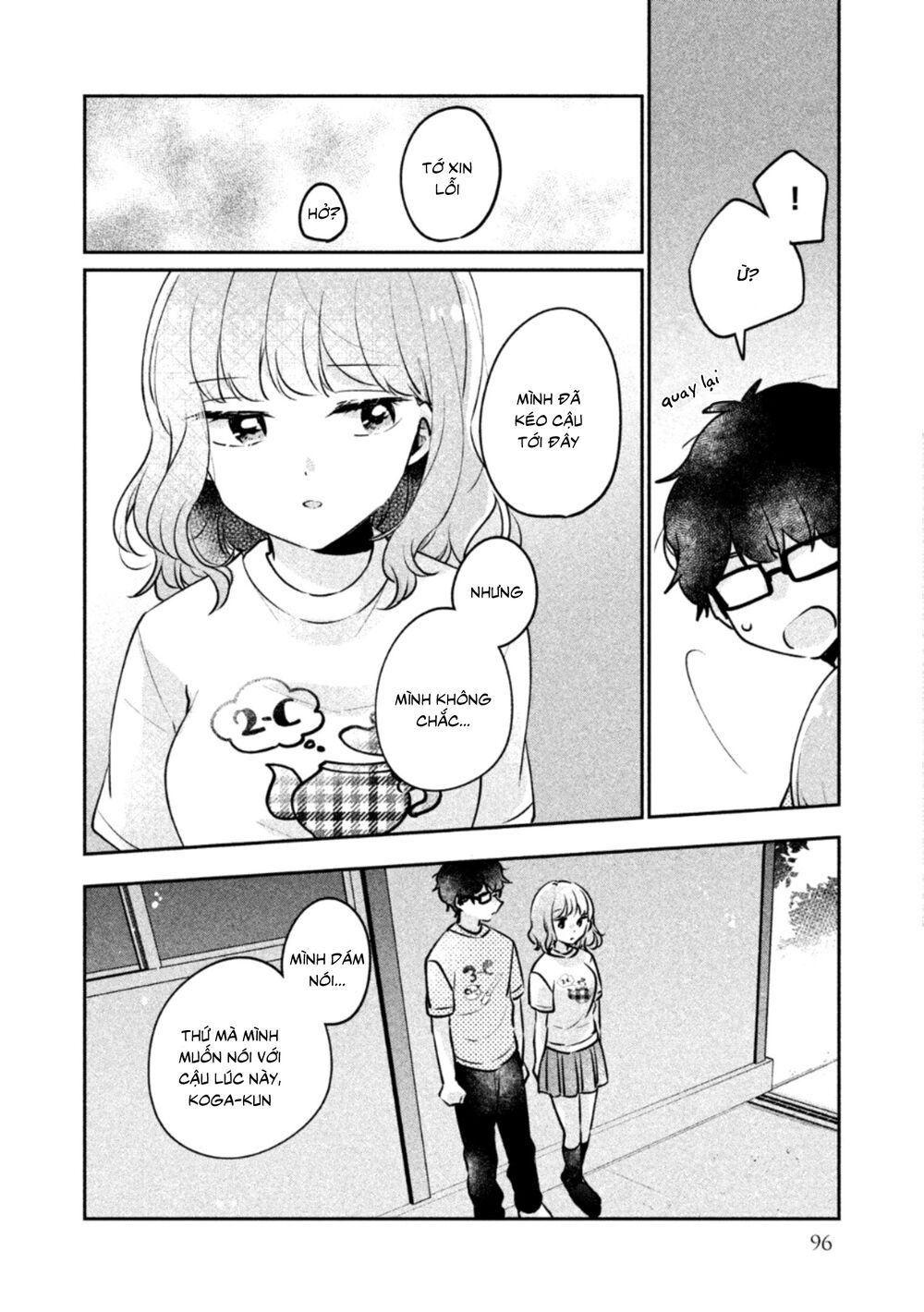 it's not meguro-san's first time chapter 24 4