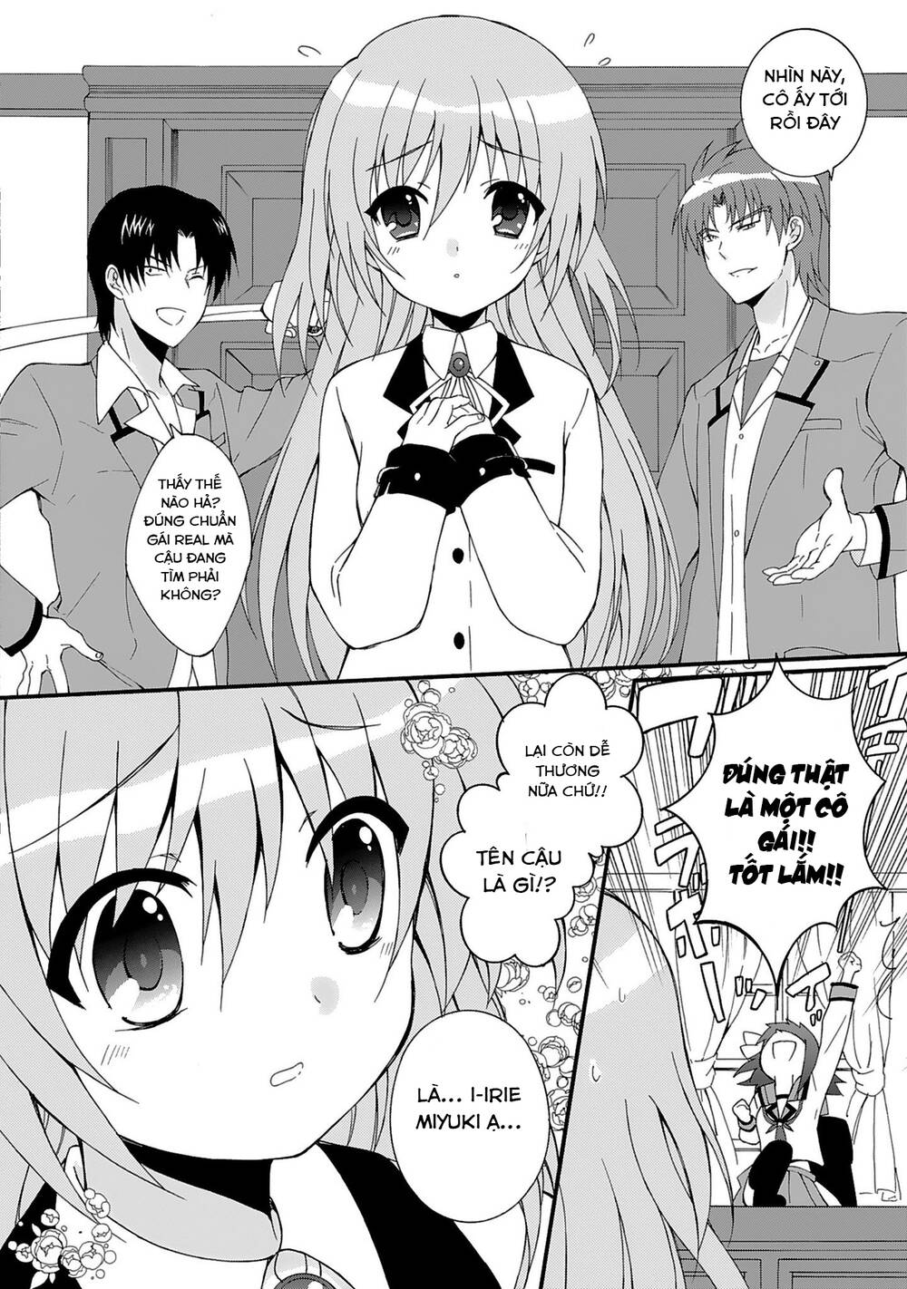 angel beats! heaven's door chapter 71 5