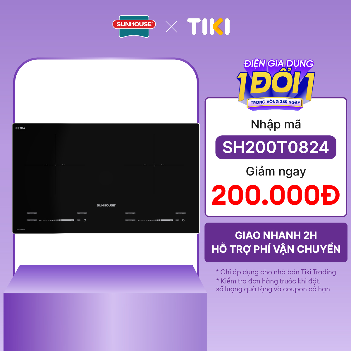Bếp đôi điện từ Sunhouse SHB81032-EC - Hàng chính hãng