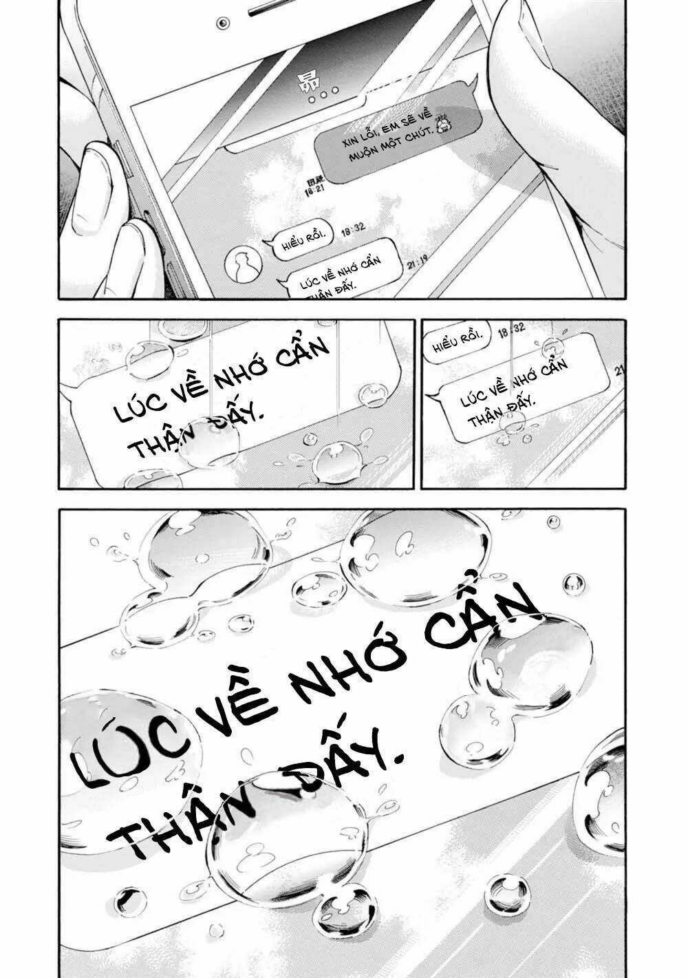 subaru to suu-san chapter 19 32