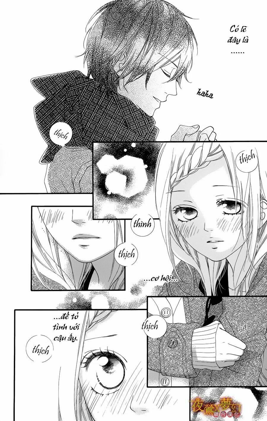 mune ga naru no wa kimi no sei chapter 1 31