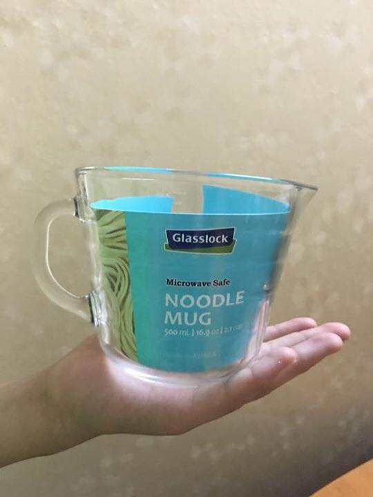 cốc thủy tinh có vạch chia glasslock hàn quốc gl1475