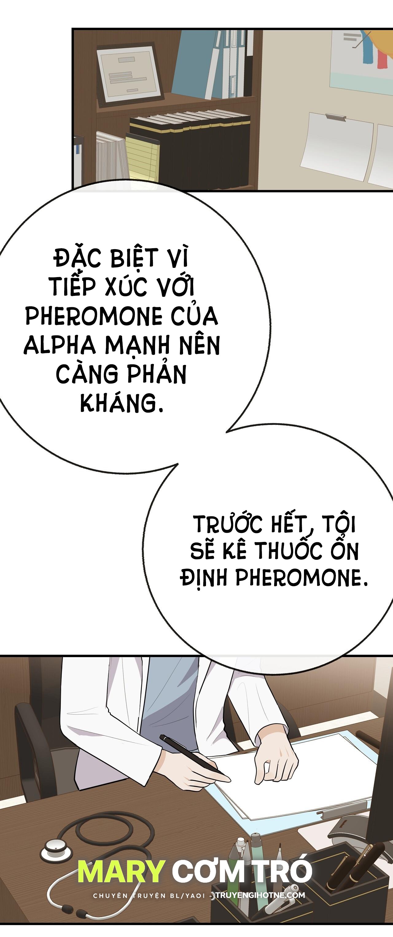 đứa bé là con tôi chapter 55.2 14