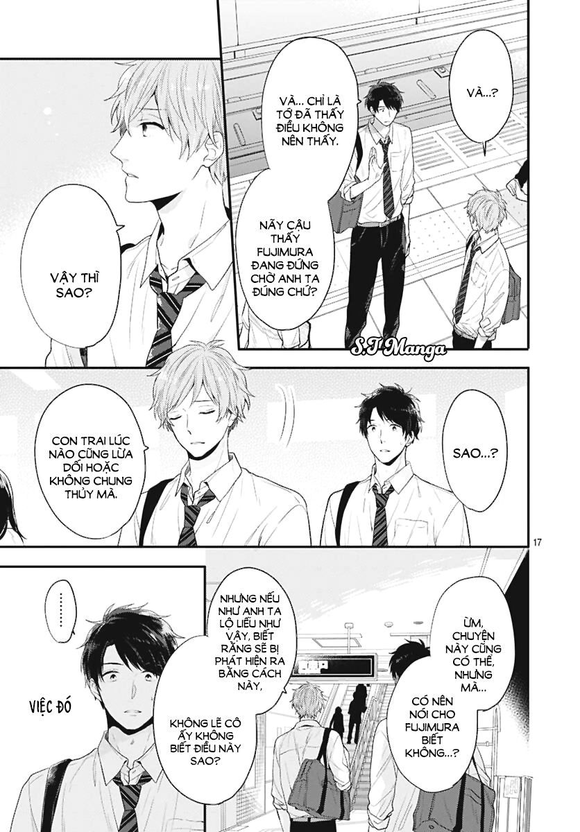 koi wo shiranai bokutachi wa chapter 3 17