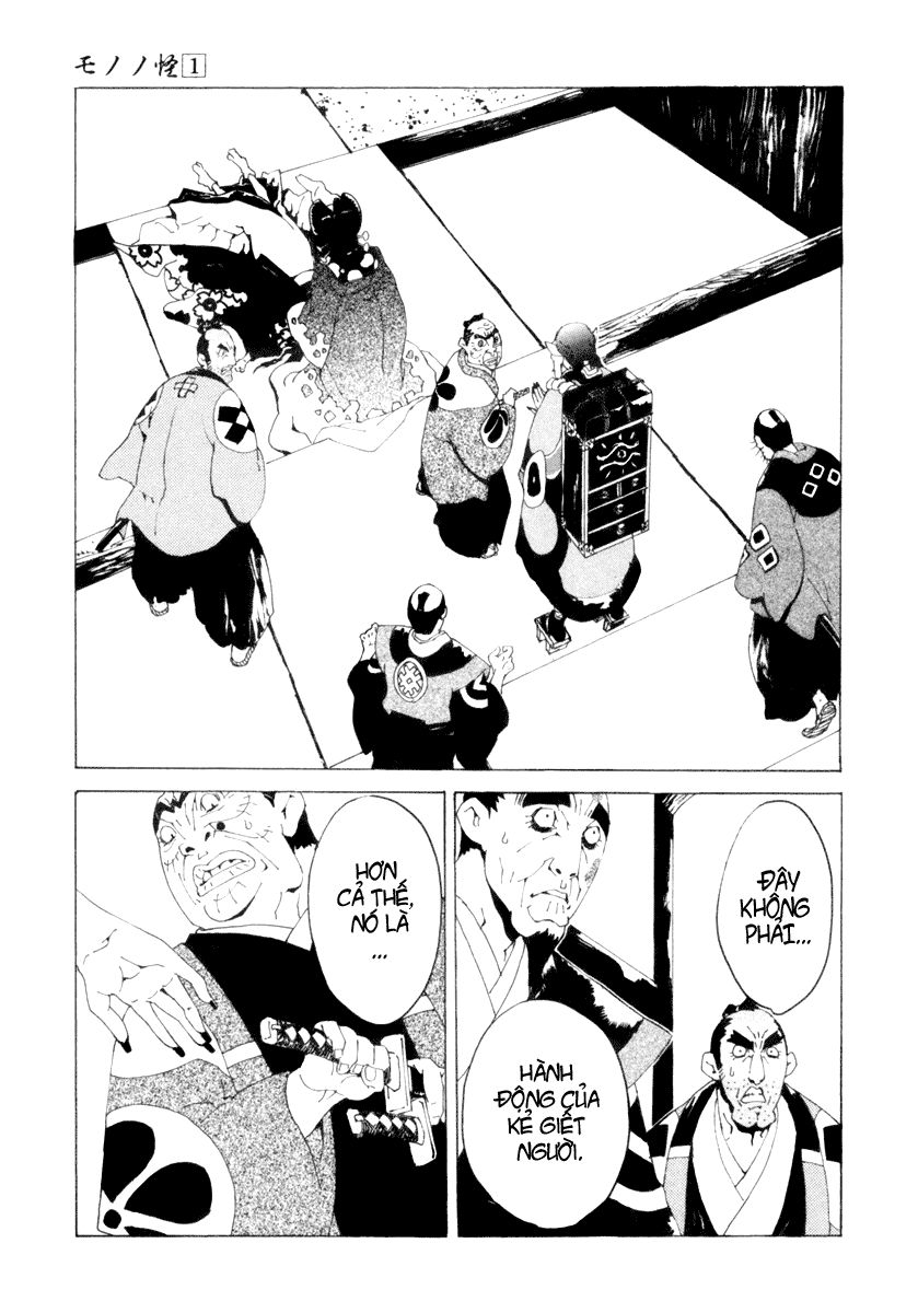 mononoke chapter 2 6