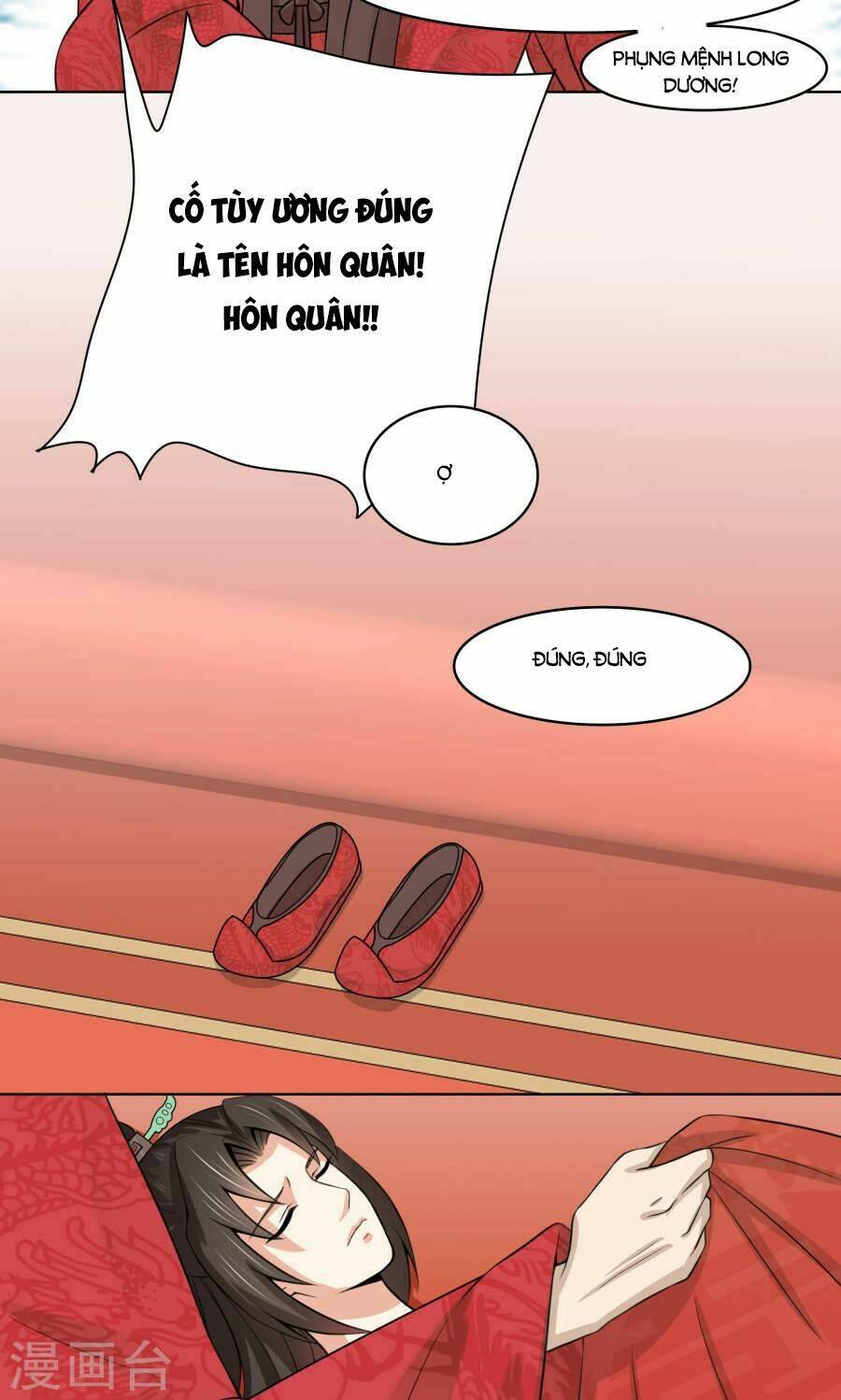 bệ hạ tại thượng, phụng mệnh long dương chapter 8 22