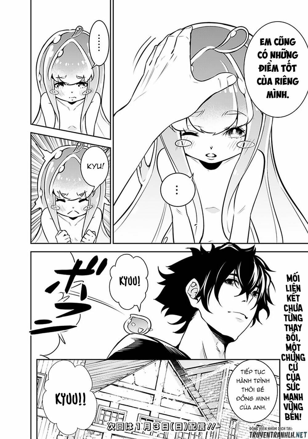 shijou saikyou no mahou kenshi, f rank boukensha ni tensei suru ~ kensei to matei, 2 tsu no zense om chapter 36 16