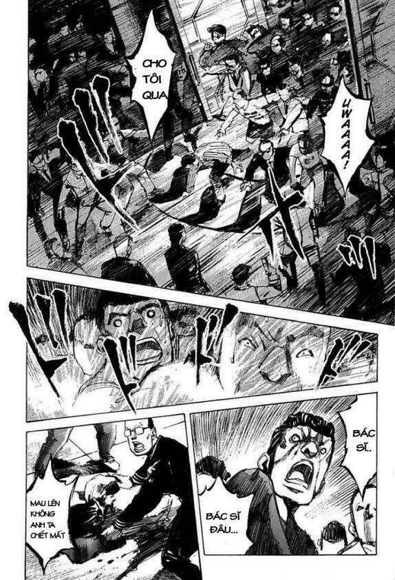 blue heaven chapter 13 13