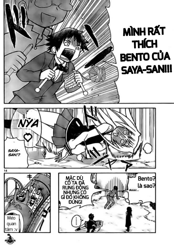 onidere chapter 27 15