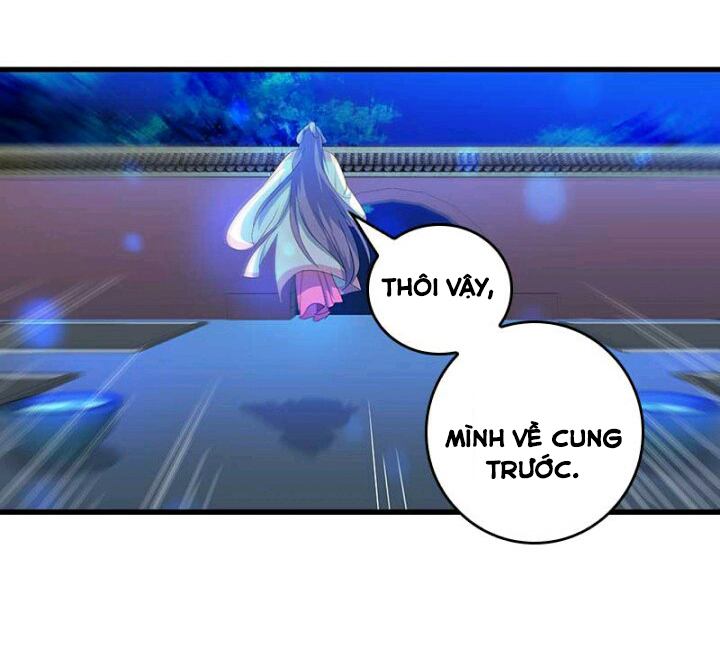 Mấy Bà Vợ Của Trẫm Đều Chết Hết Rồi chapter 38 - Trang 5