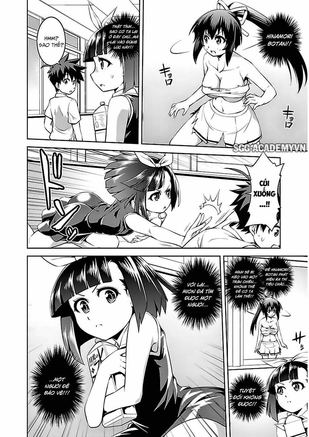 ninkoi - karenbo hichou chapter 9 29