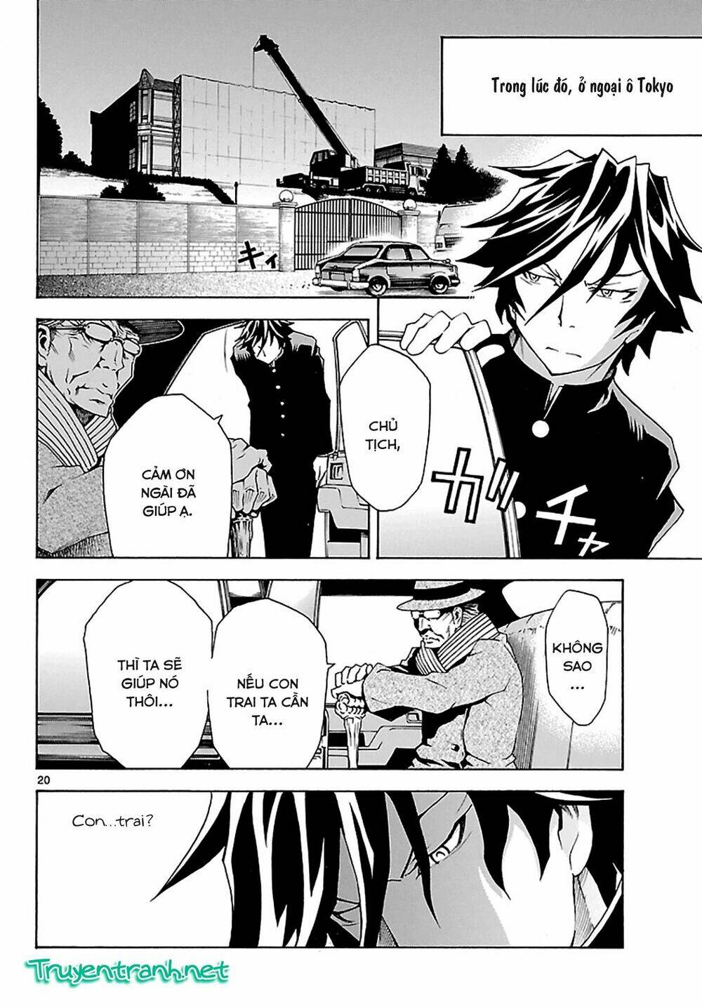 popcorn avatar chapter 26 22