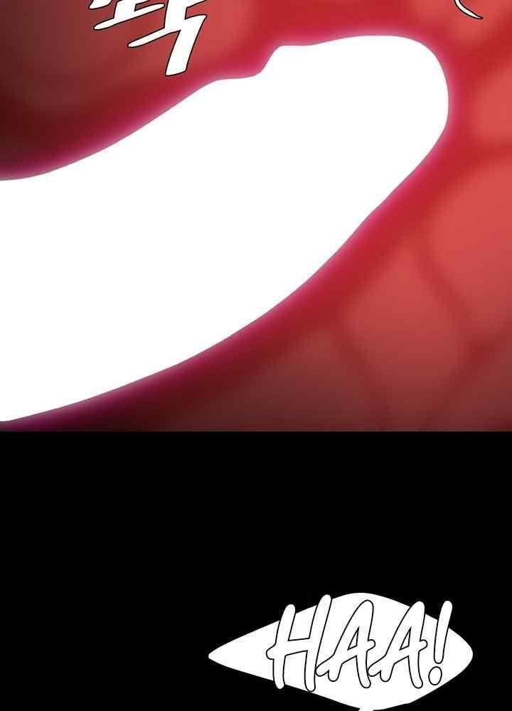 trước tiên, tôi sẽ chén mẹ của cô chapter 4.2 63