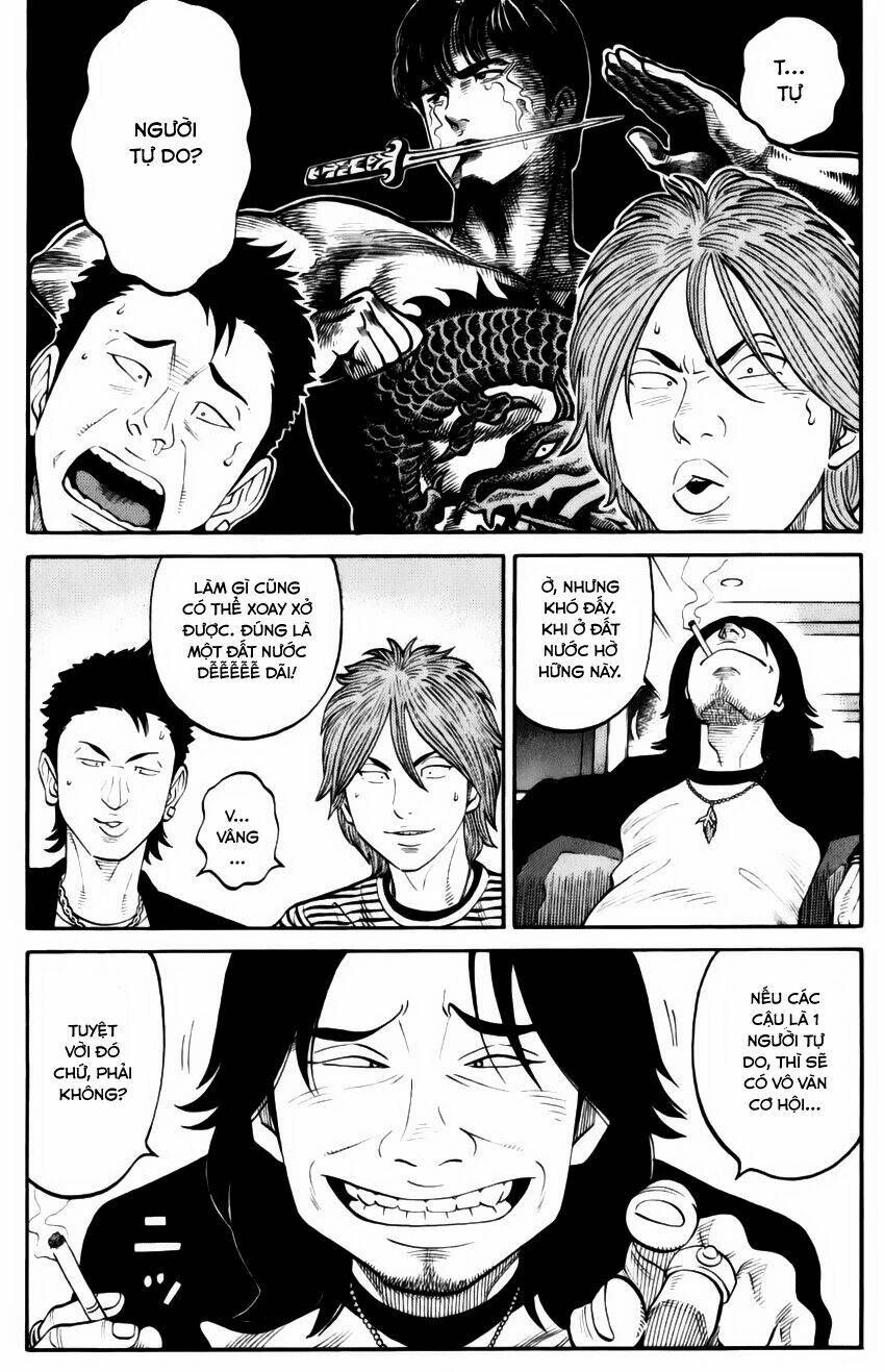rrr - rock 'n' roll ricky chapter 1 21