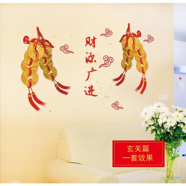 Decal trrang trí Tết - Dây Đồng Xu Vàng