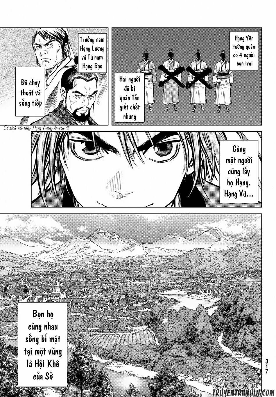 bounder ~saikyou no shounen kou~ chapter 5 9