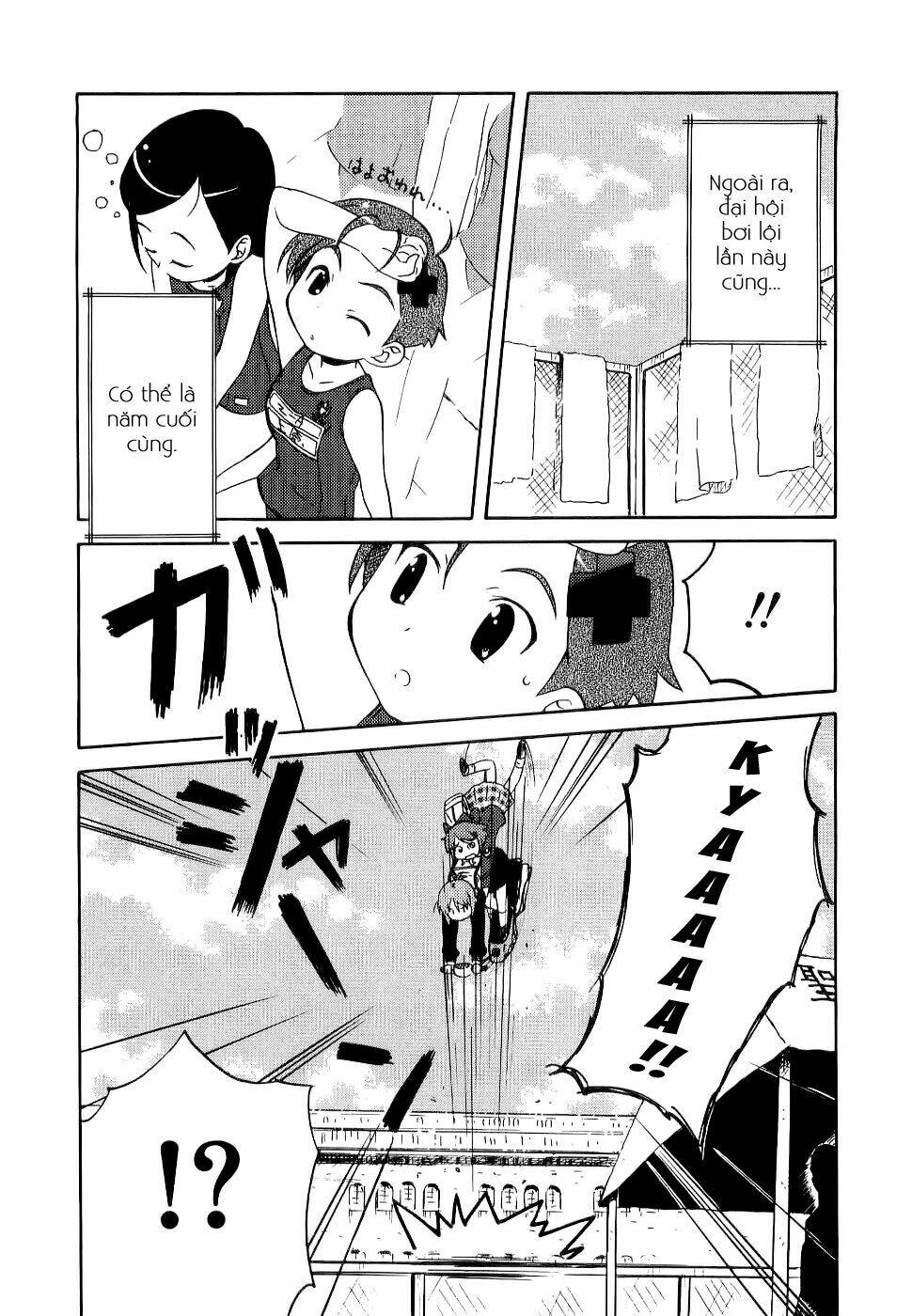 manabi straight! chapter 1 22