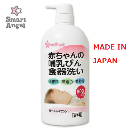 Nước rửa bình sữa, núm ti, chén bát, hoa quả, đồ chơi,... cho bé Smart Angel Nhật Bản chai 800ml