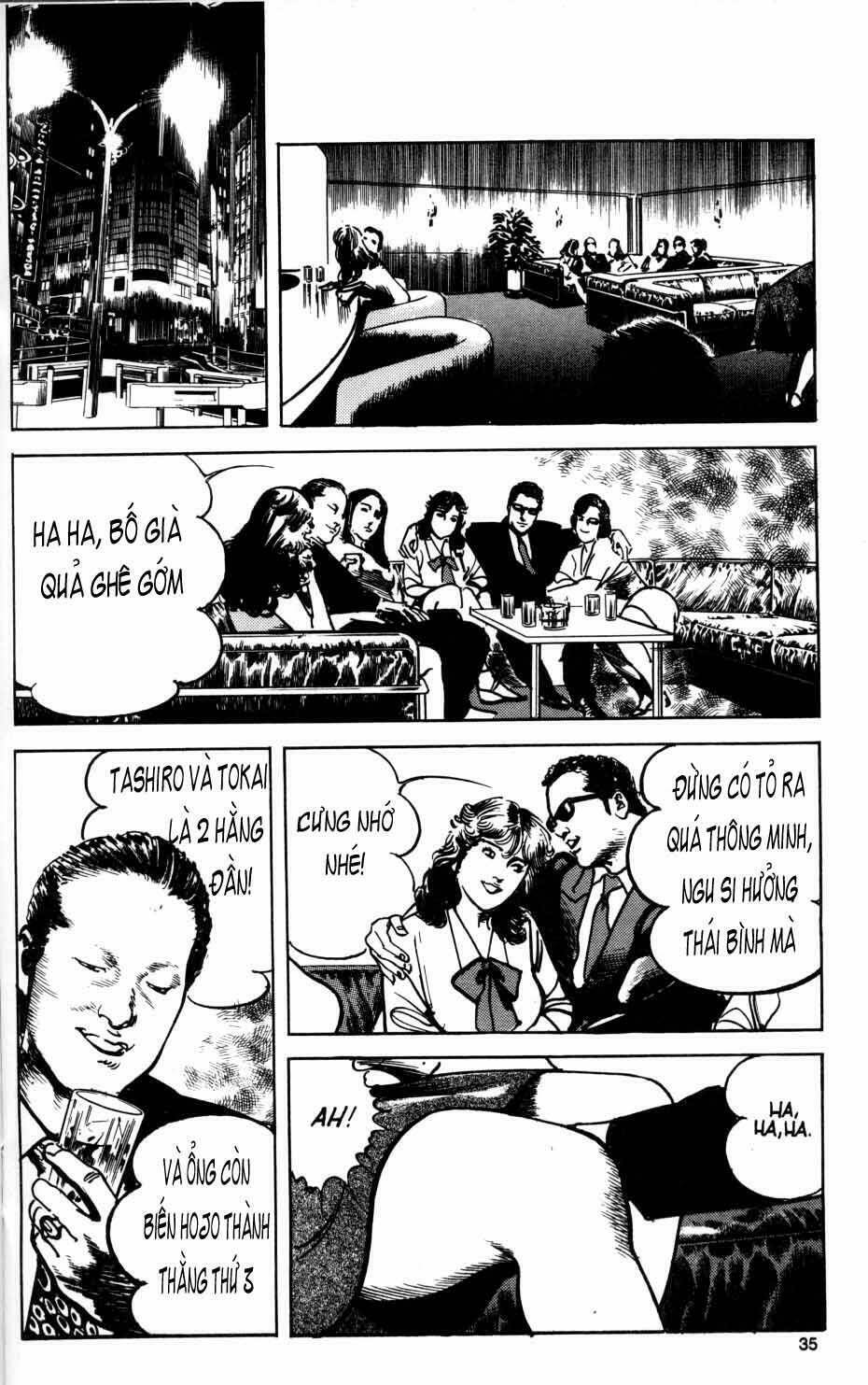 sanctuary chapter 14 10