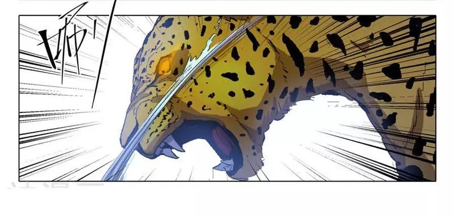 vạn giới tiên trung chapter 243 14