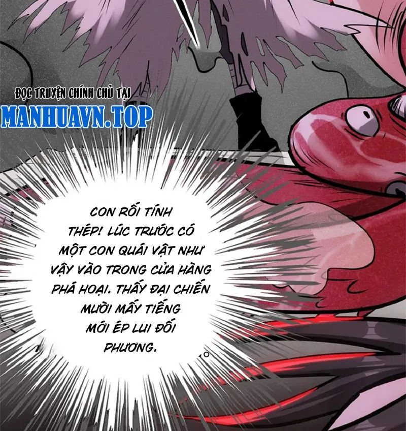 quỷ dị dược tề sư: bệnh nhân của ta đều là kinh khủng chapter 34 5