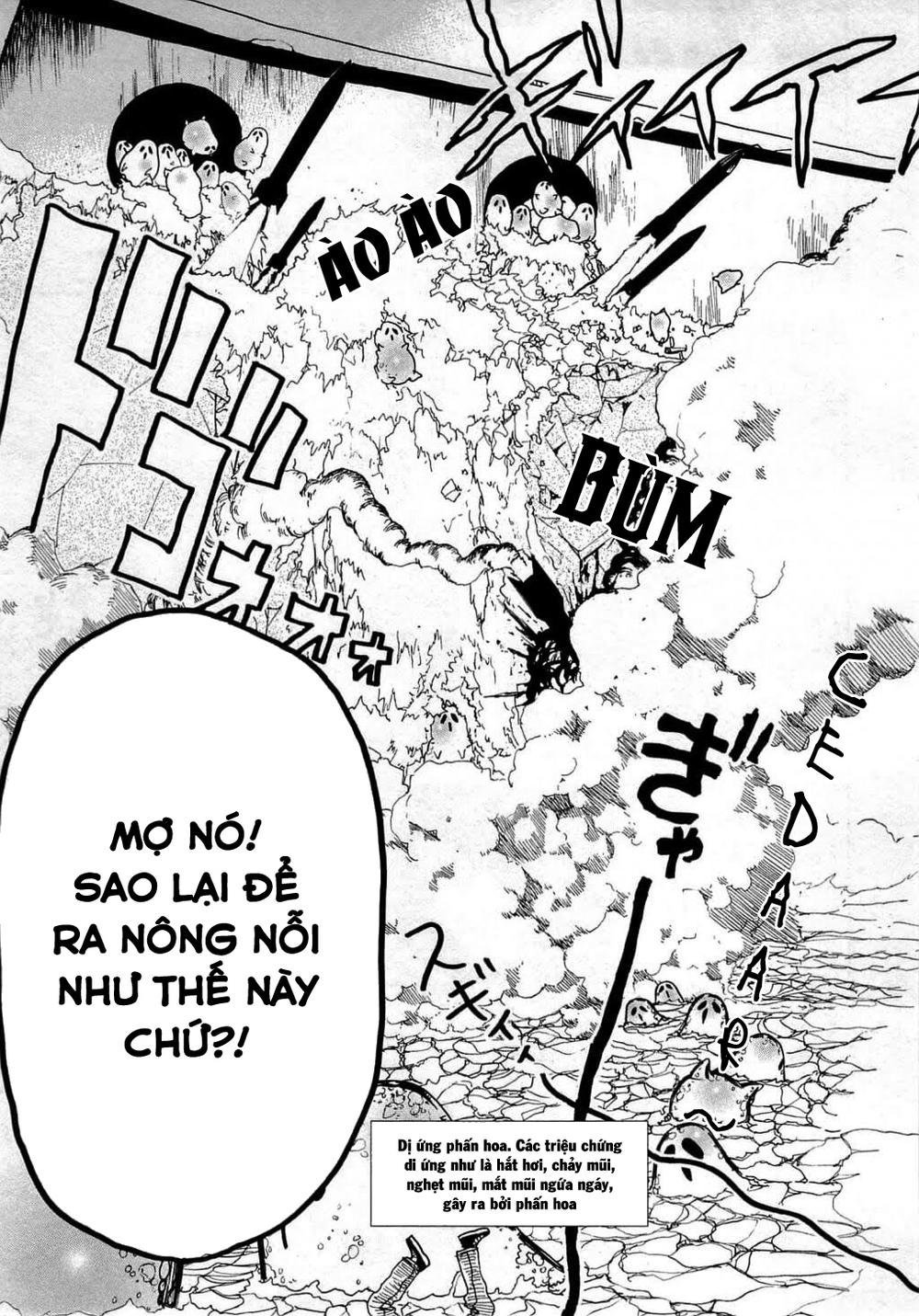 hataraku saibou! chapter 2 30