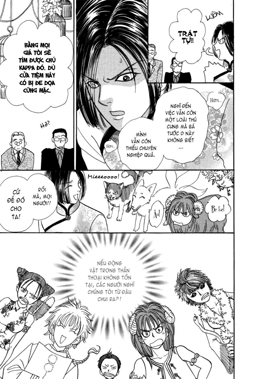 new pet shop of horror chapter 5 24