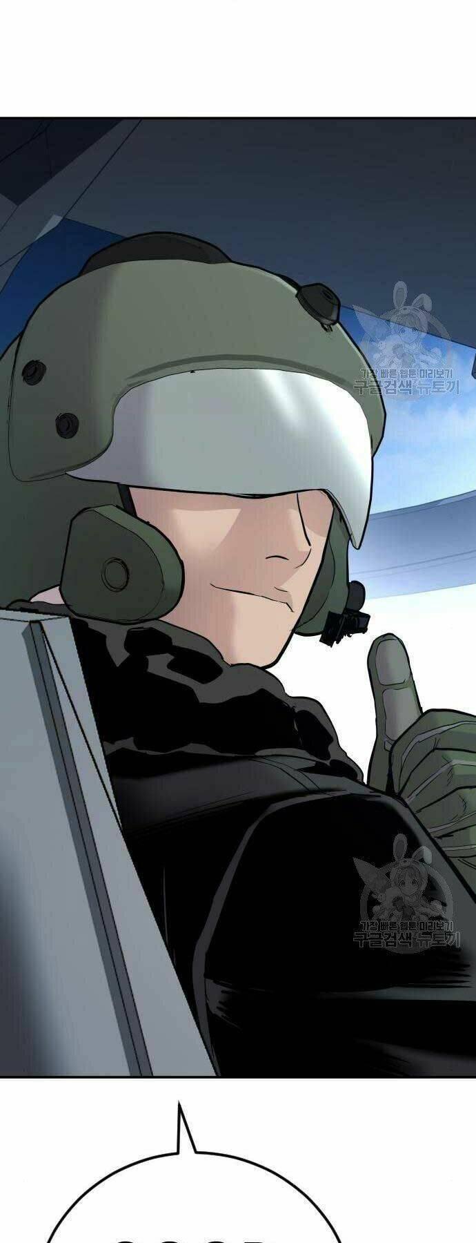 đặc vụ kim chapter 44.5 81