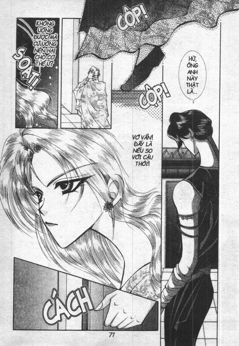 vampire game chapter 2 73