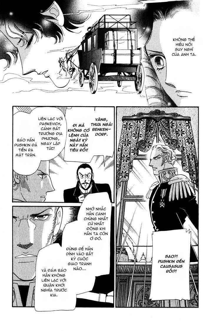 bronze no tenshi chapter 2 28